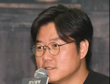 “사랑한다면 취소해주세요” 나영석 PD의 호소