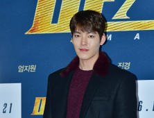 김우빈, 청룡영화상 시상자로 나선다… 2년6개월 만에 공식석상