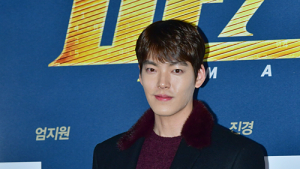김우빈, 청룡영화상 시상자로 나선다… 2년6개월 만에 공식석상