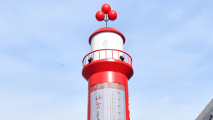 광화문 광장에 설치된 사랑의 온도탑