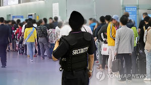 인천공항 화장실서 성폭행 시도한 인도네시아인 검거
