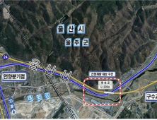 울산고속도로 언양 방향 1, 2차로 교대 교통제한