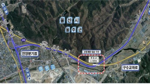 울산고속도로 언양 방향 1, 2차로 교대 교통제한