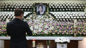 故 구하라, 팬들 위해 강남성모병원에 빈소 마련