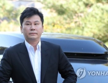 ‘성접대 의혹’ 양현석, 무혐의 처분 수사 종결