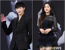 우도환·문가영 측, 두 번째 열애설도 부인 “친한 사이일 뿐”