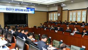 거제시, 하반기 공약사업 보고회…100대 공약 이행률 49%