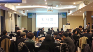 한의약 난임 치료 효과 놓고 의-한 다른 해석