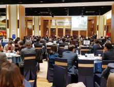 함양산삼엑스포 조직위, 학생단체 체험학습 유치 활동 나서