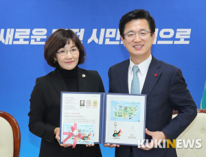 대전시, ‘결핵퇴치’ 크리스마스 씰 모금운동 참여