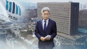 '김기현 측근비리 제보' 송병기 부시장, 구속 갈림길