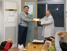 대우조선해양, 이웃과 함께한 온정 나눔 송년회
