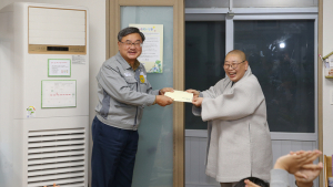 대우조선해양, 이웃과 함께한 온정 나눔 송년회