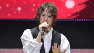 양준일