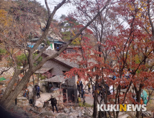 95년 동안 지켜온 산악인들의 쉼터 북한산 백운산장 영업 종료