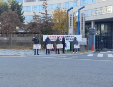 신안 가거도항 방파제 공사 하도급업체 해수부에서 ‘시위’