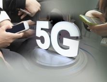 5G 가입자 10월말 기준 398만명, 연내 500만명 넘을 듯