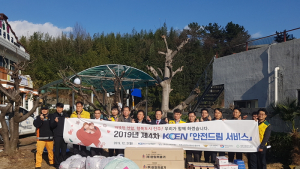 한국남동발전, 진주시 찾아가는 맞춤형 봉사활동 ‘안전드림 서비스’