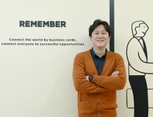 “의사‧변호사도 리멤버 커리어로 이직…검색으로 인재 찾는 시대”