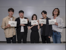 베일 벗은 ‘슬기로운 의사생활’… 첫 대본리딩 현장 공개