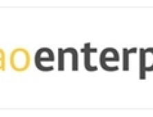 카카오엔터프라이즈 출범…“기업형 IT플랫폼으로 성장”