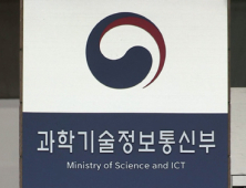 종편, 유료방송 의무전송채널서 제외