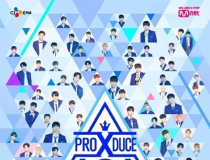 Mnet, ‘프듀’ PD 구속기소에 사과 “아이즈원·엑스원 계획 발표할 것”