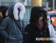 [오늘 날씨] 밤사이 눈 소식… 아침기온 영하권