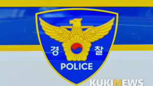 여자친구 때리고 잠적한 유명 BJ, 시민 신고로 경찰 체포