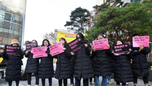 '일본은 사과하라'