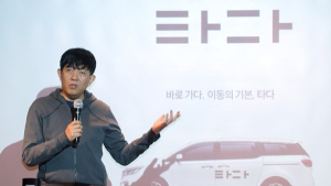 이재웅 “타다 금지법, 특정 집단만 이익…국민 편익 생각해달라”