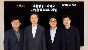 카카오-대한항공, 고객 경험 혁신 위한 MOU 체결