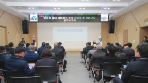 함양군, 예산 과다 논란 변강쇠‧옹녀 테마파크 조성 추진