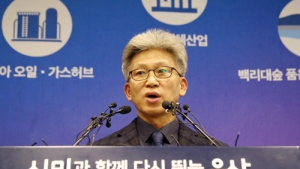 송병기 
