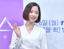 박보영, 10년 함께한 소속사 떠난다 “매니지먼트 업무 종료‘