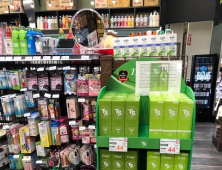 TS트릴리온, TS샴푸 미국 대형 한인마트 H Mart 입점