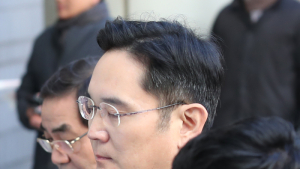 이재용 부회장, 국정농단 사건 공판 출석