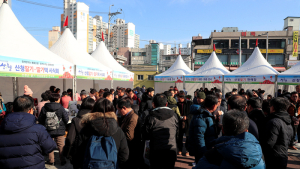 [여기어때]“대한민국 대표 산청딸기 맛보러 오세요”