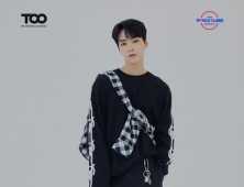 TOO 측 “한준, 불미스러운 스캔들로 최종 멤버 제외… 재윤 합류”