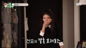 ‘미우새’ “김건모 분량 편집 없다”…프러포즈 영상 정상 방송