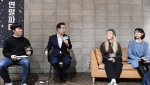 박원순 