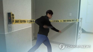 초등학교 야구교실서 흉기난동 벌인 남성 구속