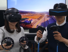 티브로브 “기존 케이블 방송망으로 360VR 서비스 제공”