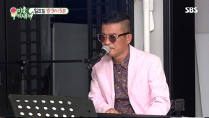 김건모 프러포즈 방영한 ‘미운 우리 새끼’ 시청률 대폭 하락