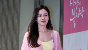 손예진 '우아한 입장'