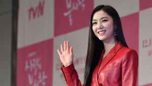 서지혜 '현빈의 약혼녀'