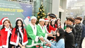 기부하고 텀블러 받으세요