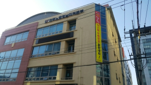 경남 민노총 “경남에너지는 도민에게 사과하라”