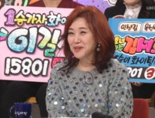 ‘아침마당’ 주현미 “효성, 노래할 때 눈이 반짝반짝 빛난다”