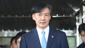 조국, 내년 1학기 서울대 로스쿨 강의 개설 신청